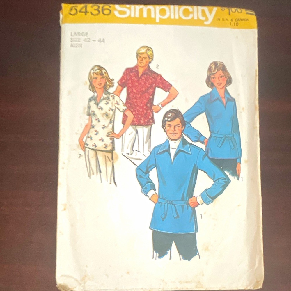Simplicity 6436 VTG Sewing Pattern Mens Pullover Shirt Large NO‎ INSTRUCTIONS